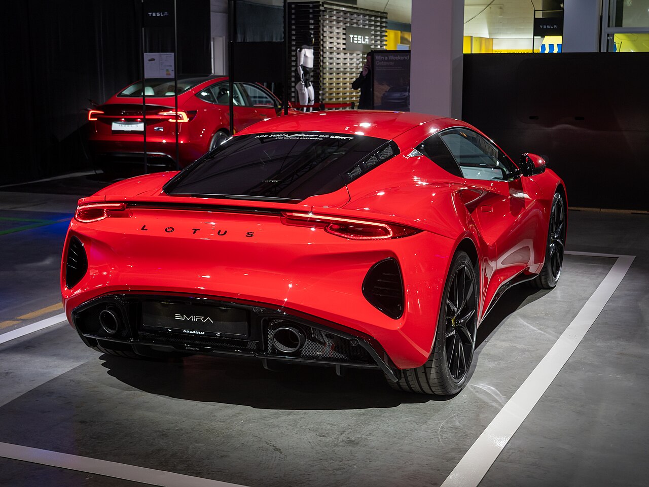Lotus Emira